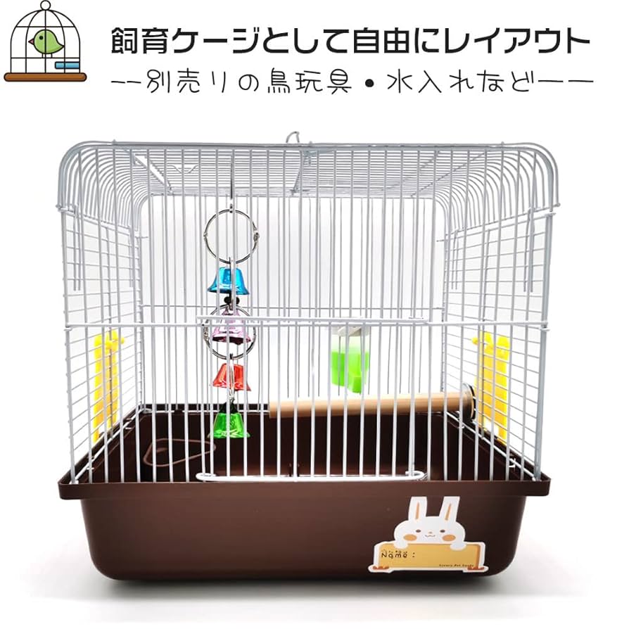 Amazon | Gifty インコ キャリー 文鳥 鳥かご 通院 小鳥 ケージ